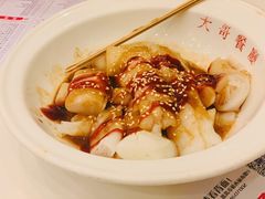 港式街边猪肠粉(笃笃肠)-大哥餐厅(西城花园店)
