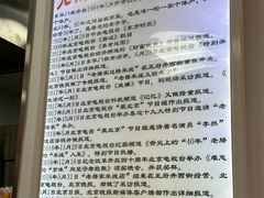 -老滕家过桥米线(金鱼胡同店)