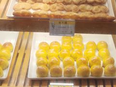 -老大昌(淮海中路店)