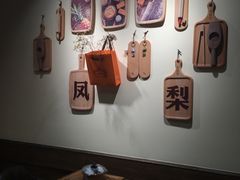 -黄远堂凤梨酥·伴手礼(中山路六店)