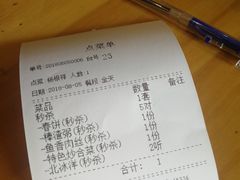 -香满园春饼·家常菜(东大桥店)