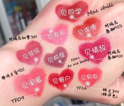 -丝芙兰Sephora