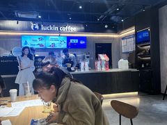 -瑞幸咖啡(中原万达店)