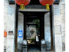 -杨柳青古镇