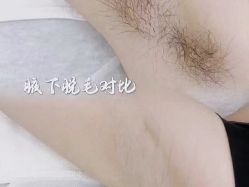 -Cream88颜皮肤管理中心