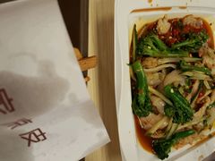 android_upload_pic-魏家凉皮(兵马俑店)