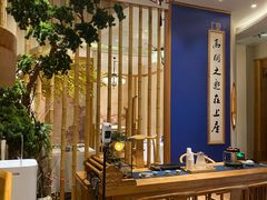 大堂-上座云间·青年赣菜(绿茵店)