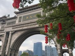 -顺峰山公园