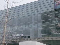 -大族广场Mall&More