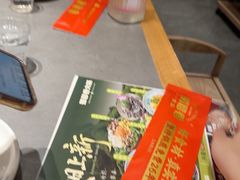-蜀留香火锅·始于1999·原四川老火锅(白堤路店)