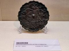 -上海中国航海博物馆