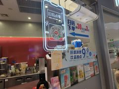-DQ·蛋糕·冰淇淋(西城红场店)