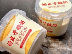 -宁邦·家宴·南京菜(红山动物园店)