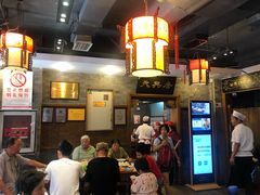 -天兴居(鲜鱼口街店)