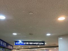 -上海交通大学医学院附属瑞金医院(总院)
