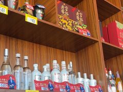 -吉顺坑烤