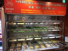-鑫龙福麻辣烫(明洞站店)