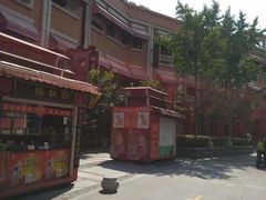 -吉庆街美食广场
