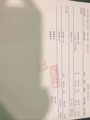 -北京新世纪妇幼医院·产检·分娩·计生(望京院区)