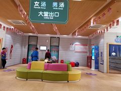 -汤W城市微度假(仓山店)