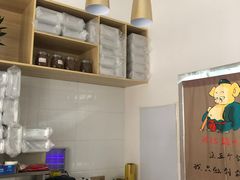 -南大门韩糕(后埭溪路店)