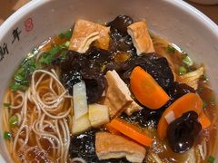 -朱新年·苏式汤团·面点(北寺塔店)