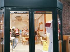 门面-哈根达斯(美罗城店)