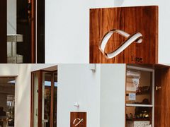 -Line 咖啡(石厦花园店)