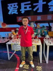 点击看大图 -嗨翻Hi-Fun竞技主题乐园·蹦床团建生日聚会(五棵松华熙店)