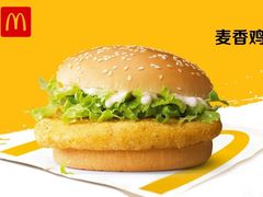 -麦当劳(静安寺店)