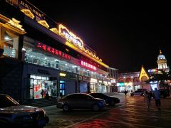 -老虎石海上公园