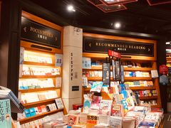 -西西弗书店&矢量咖啡(凯德晶萃广场店)