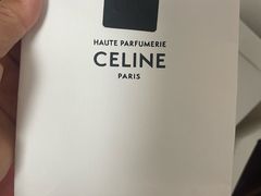 -CELINE(华润中心万象城店)