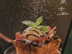 -小资太太餐厅(南岗区店)