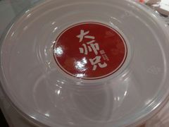 -大师兄·西北小馆(南沙万达广场店)