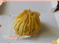 -檬舒舒MonChouChou(久光百货店)