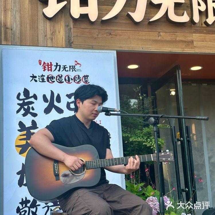 夏天吃虾，正是时候，这家满黄小龙虾也太会了吧