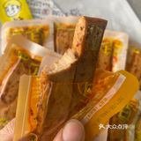 网购全世界的美味|粒上皇麻辣🔥嫩豆干