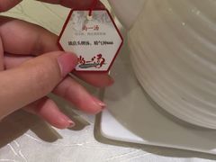 -尚一汤 广东炖汤(金桥国际店)