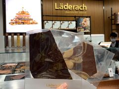 -Laderach 莱德拉(上海环贸iapm店)