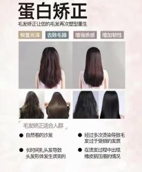 -YDO SALON