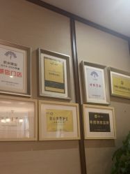 -禾颜社·精致美容