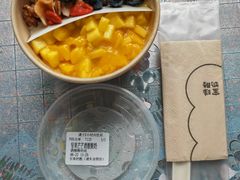 坚果芒芒酒酿酸奶-宝珠奶酪(浦东金桥店)