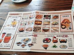 -老雒阳面馆·水席(定鼎门店)