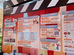 -西安电影制片厂