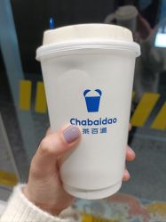 -美兮美学·日式美甲美睫