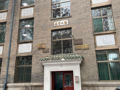 -山东师范大学(千佛山校区)