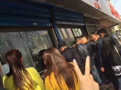 -土门八珍烤鸡腊味店(土门老店)