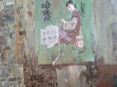 -湘人龙记老长沙米粉(华普国际大厦店)