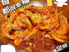 -虾吃虾涮(宋家庄店)